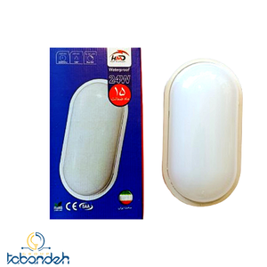 چراغ حمامی دیواری ضدآب 24 وات حامد تجارت